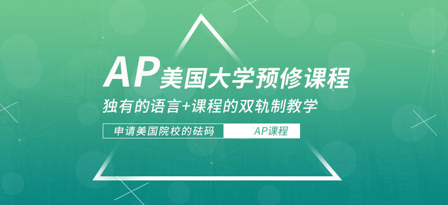 環球職業教育在線網校_建迅教育職業在線_環球職業教育在線