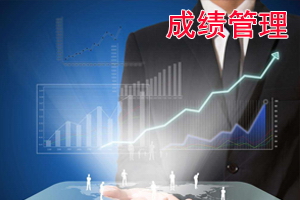 注冊會計師成績_注冊消防師成績查詢時間_注冊測繪師成績