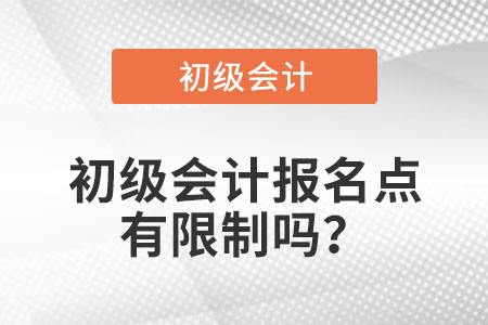2022 人力資源管理師 報名_2022奧運會志愿者報名_人力培訓師考試報名