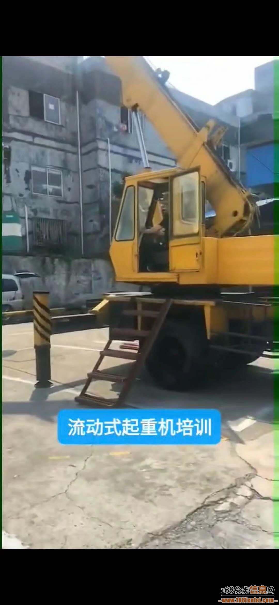 2022 人力資源管理師 報名_2022奧運會志愿者報名_人力培訓師考試報名