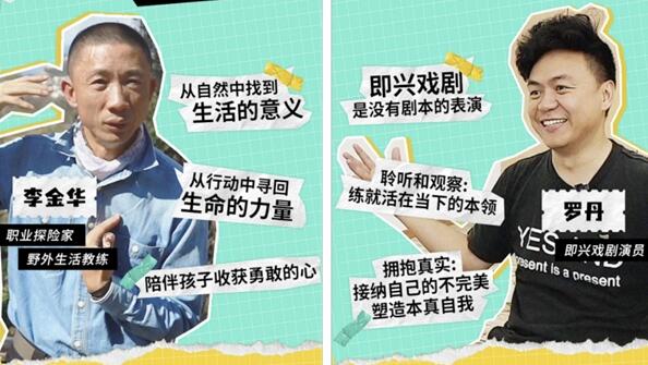 環球網校教育怎么樣_環球職業教育網校_環球職業網校