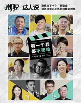 環球職業教育網校_環球網校教育怎么樣_環球職業網校