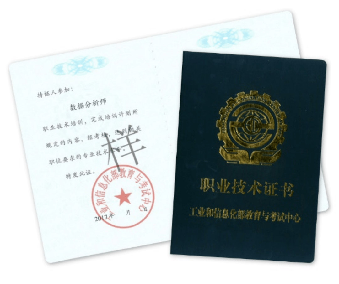 中級經(jīng)濟(jì)師證書查詢_2018年ata證書中級查詢_江蘇省外語口語/口譯證書英語考試(中級) 教材