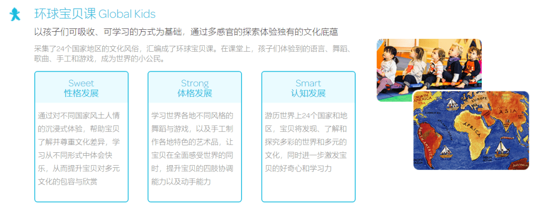 環(huán)球網(wǎng)校客戶端講義怎么下載_環(huán)球網(wǎng)校下載視頻播放_環(huán)球網(wǎng)校一建講義
