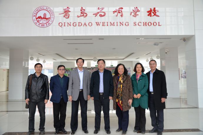 北京市大數據局潘鋒市經信局_安監局和市監局_青島市教育局網站