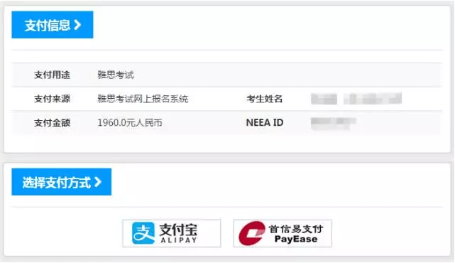 笨鳥雅思和小站教育_教育部雅思_小站教育 雅思