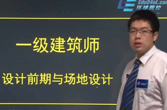 上海建造師培訓(xùn)_2014年新建造師管理規(guī)定不允許建造師掛靠_二級建造師培訓(xùn)環(huán)球