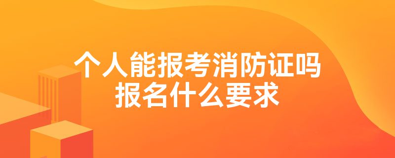 人才考試網_貴州人才考試信息網163_貴州省