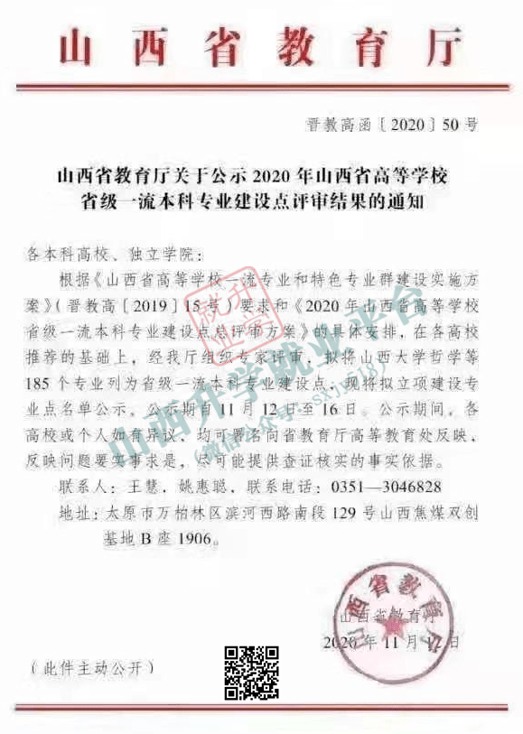 職稱論文發表經濟 管理 會計_經濟系列人員職稱_經濟系列職稱的專業