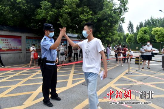 湖北教育考試信息網_湖北教育考試 教材中心_湖北教育考試院