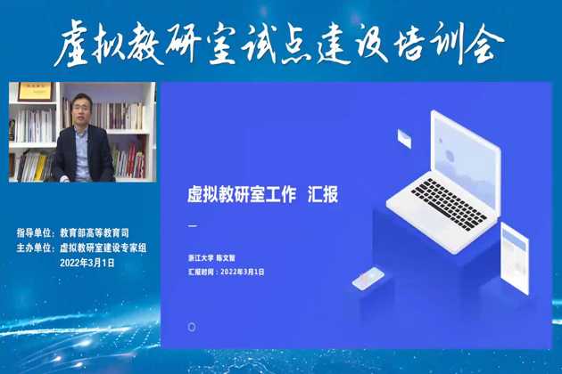 2013石家莊高中英語名師講堂培訓心得體會免費下載_名師燙發培訓 美發燙發視頻_名師經濟培訓網