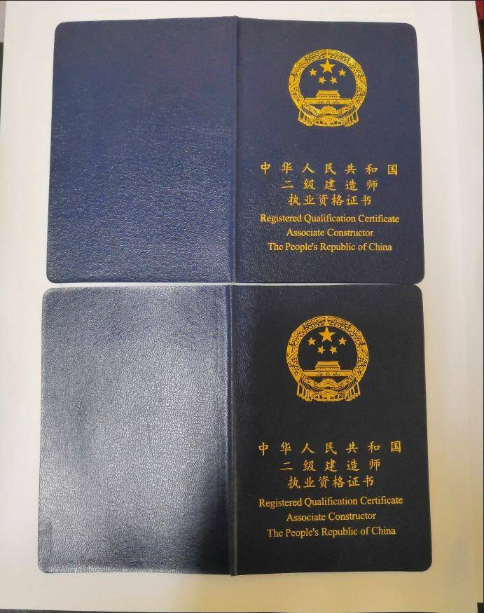 2016云南二建成績滾動_初級護師成績滾動方法_造價師考試成績滾動是個什么意思