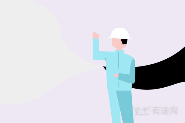 一建成績滾動是什么意思