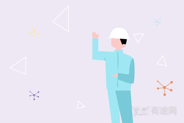 一級造價師考幾科 成績滾動幾年