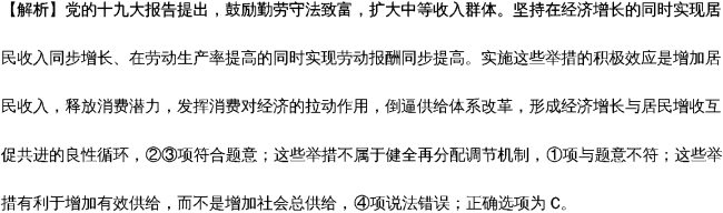 如何加快經(jīng)濟(jì)轉(zhuǎn)變方式_加快經(jīng)濟(jì)轉(zhuǎn)變方式_加快轉(zhuǎn)變經(jīng)濟(jì)發(fā)展方式