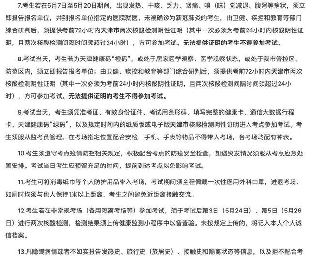 護(hù)士資格證試題_15年拿的護(hù)士證什么時(shí)候考護(hù)士_押運(yùn)證從業(yè)資格試題