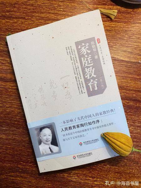 中華燈謎庫搜索系統(tǒng),中華國粹網(wǎng)_家庭必讀禮品裝中華成語大全_中華家庭教育網(wǎng)