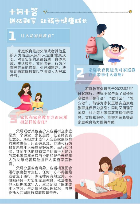 家庭必讀禮品裝中華成語大全_中華家庭教育網(wǎng)_中華燈謎庫搜索系統(tǒng),中華國粹網(wǎng)