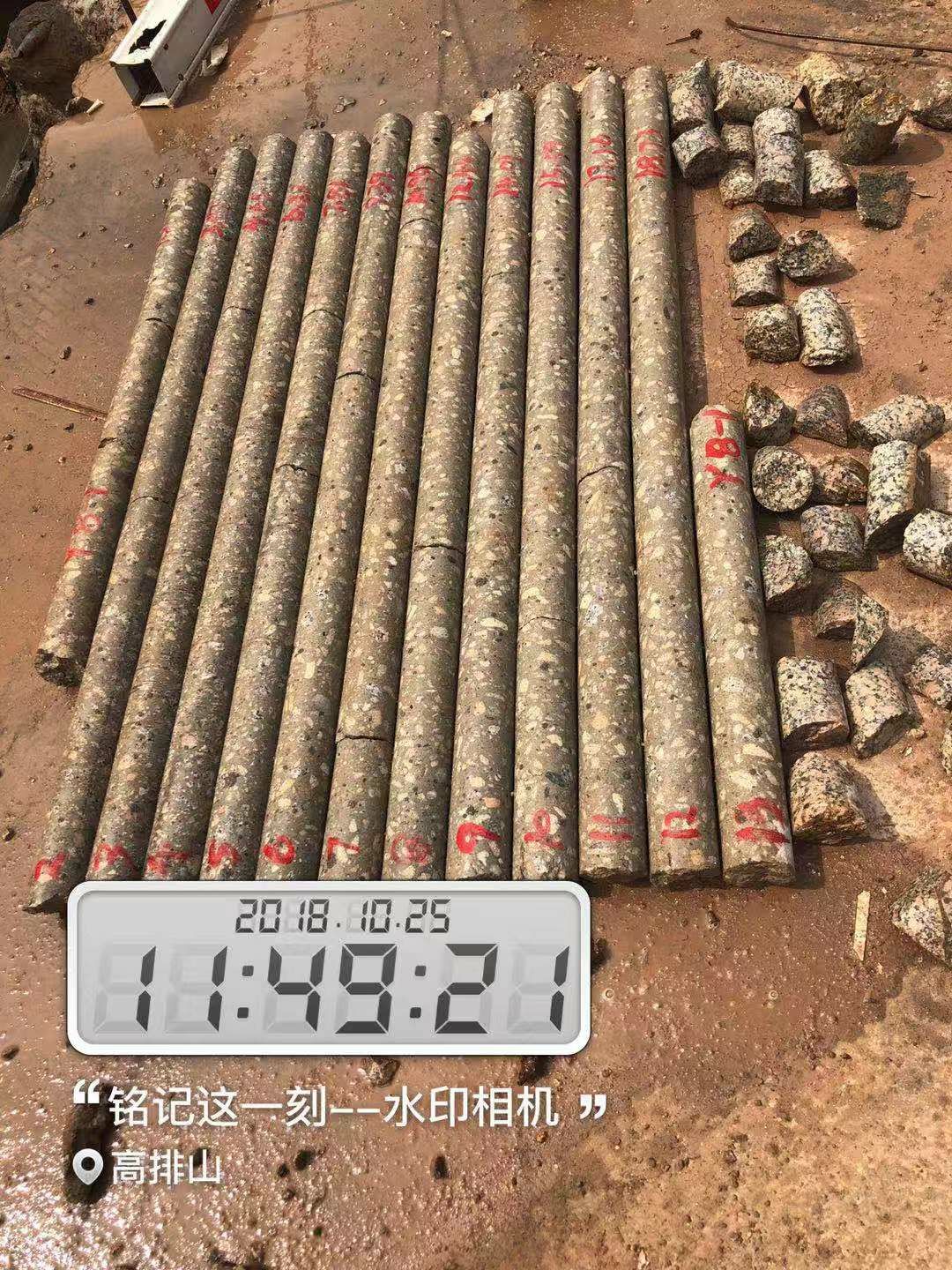 強風化泥質砂巖要考慮入巖_砂巖與粉砂巖的區別_砂巖與中風化巖的區別