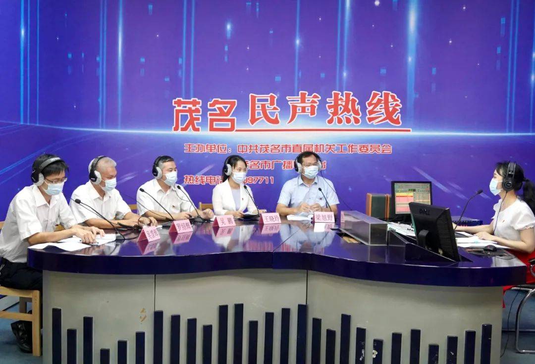 茂名教育網_茂名網茂名論壇_茂名朗寧教育好不好