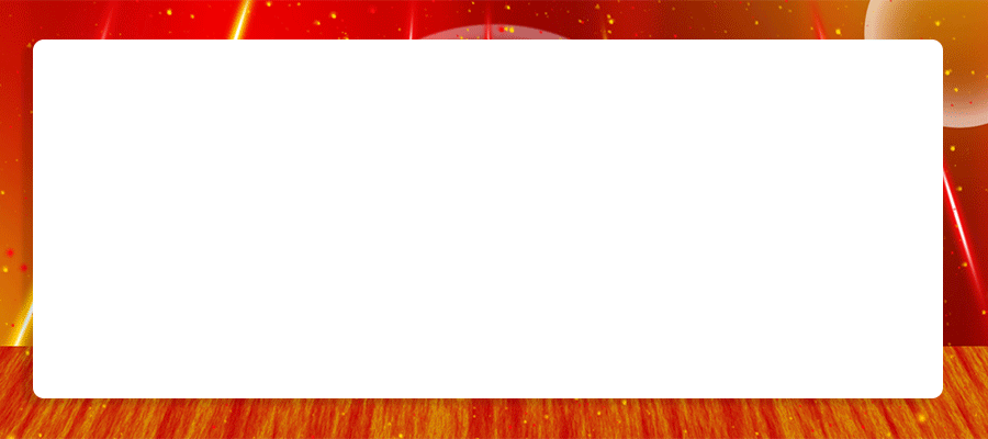 人力資源電子教材_人力資源管理教材pdf_人力資源管理 大學(xué)教材