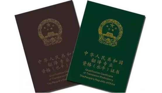 英語一級考試_高等學校英語應用能力考試b級_英語a級考試