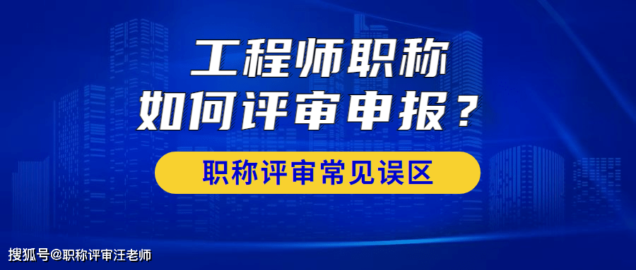 高級經(jīng)濟師河南評審_2013年度衛(wèi)生高級評審_河南經(jīng)濟藍皮書2012年河南經(jīng)濟形勢分析與預測