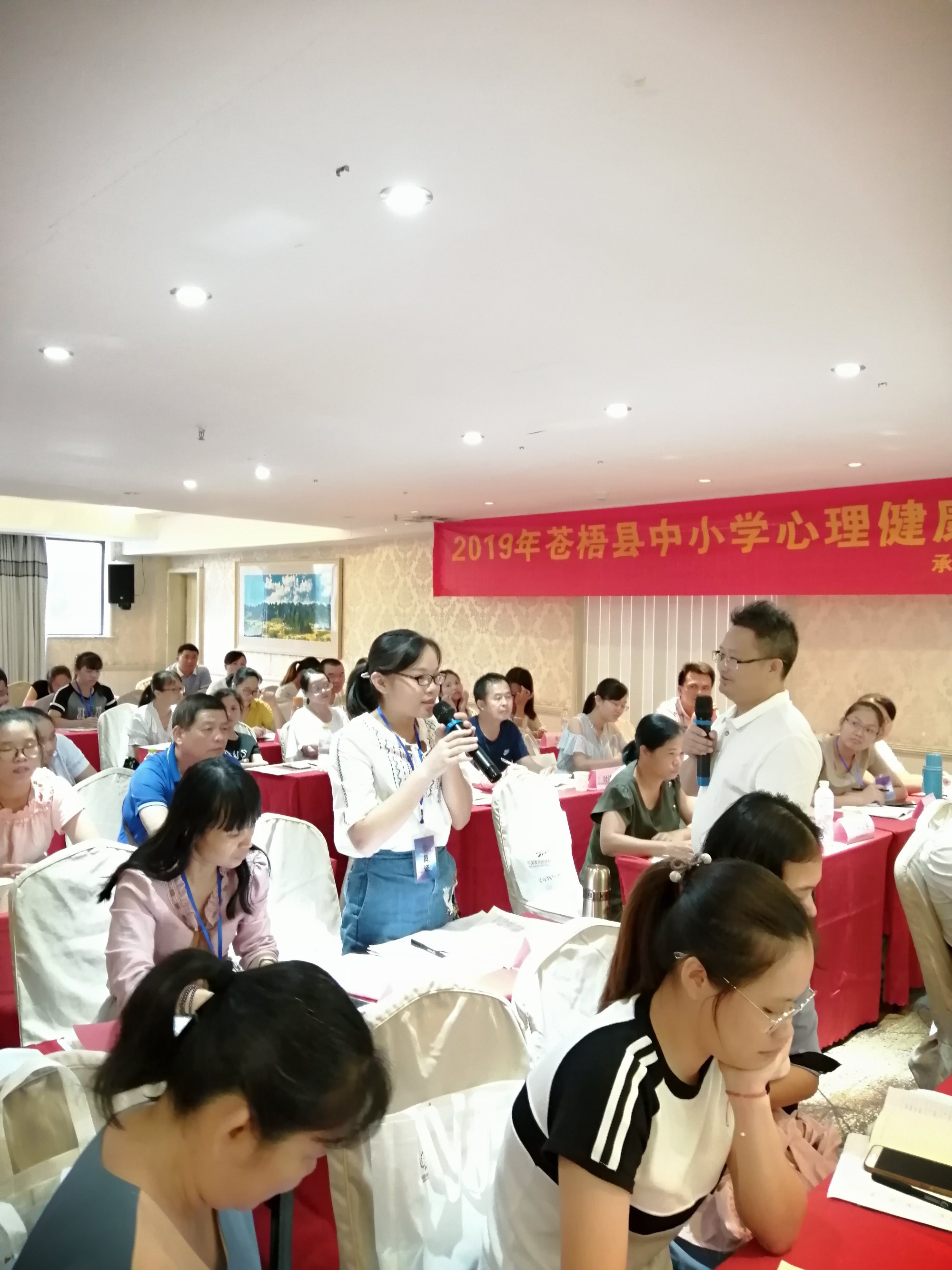 2020年副主任醫師報考時間_2020年會計證報考時間_心理咨詢師2020年報考時間