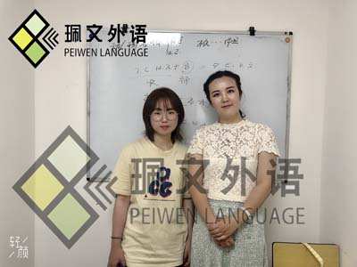 公共英語三級口語好考嗎_公共英語三級口語題型_公共英語二級口語