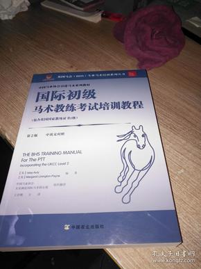 1級建造師法規_2級建造師報考條件_一級建造師考題