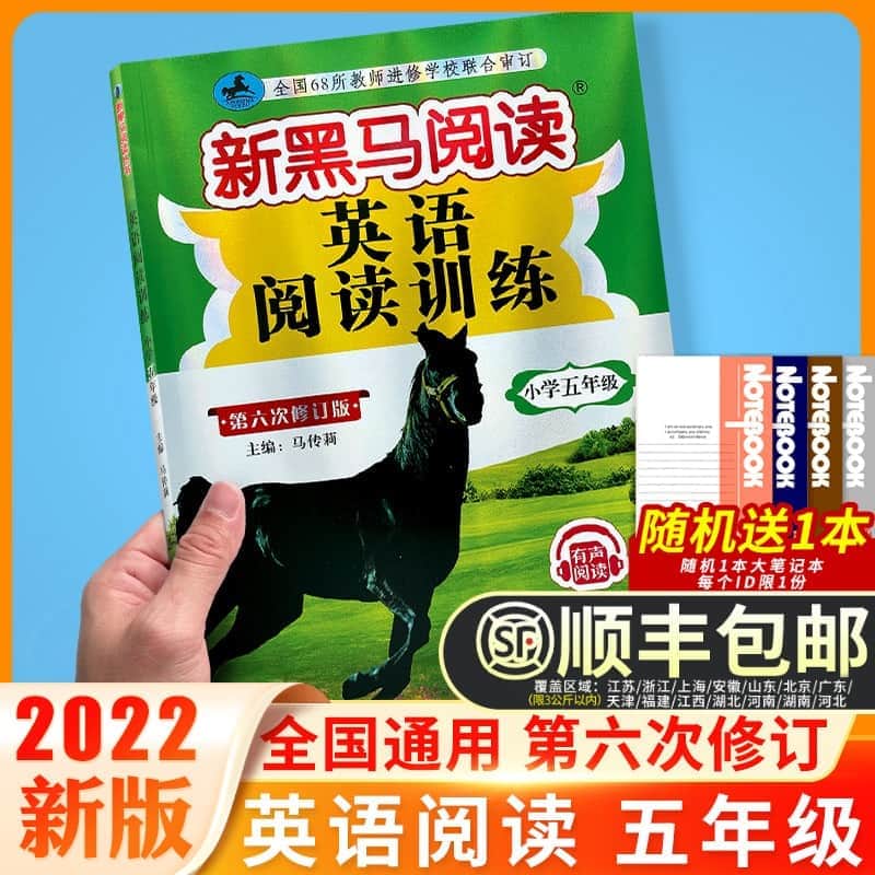 四級成績查詢官網(wǎng)