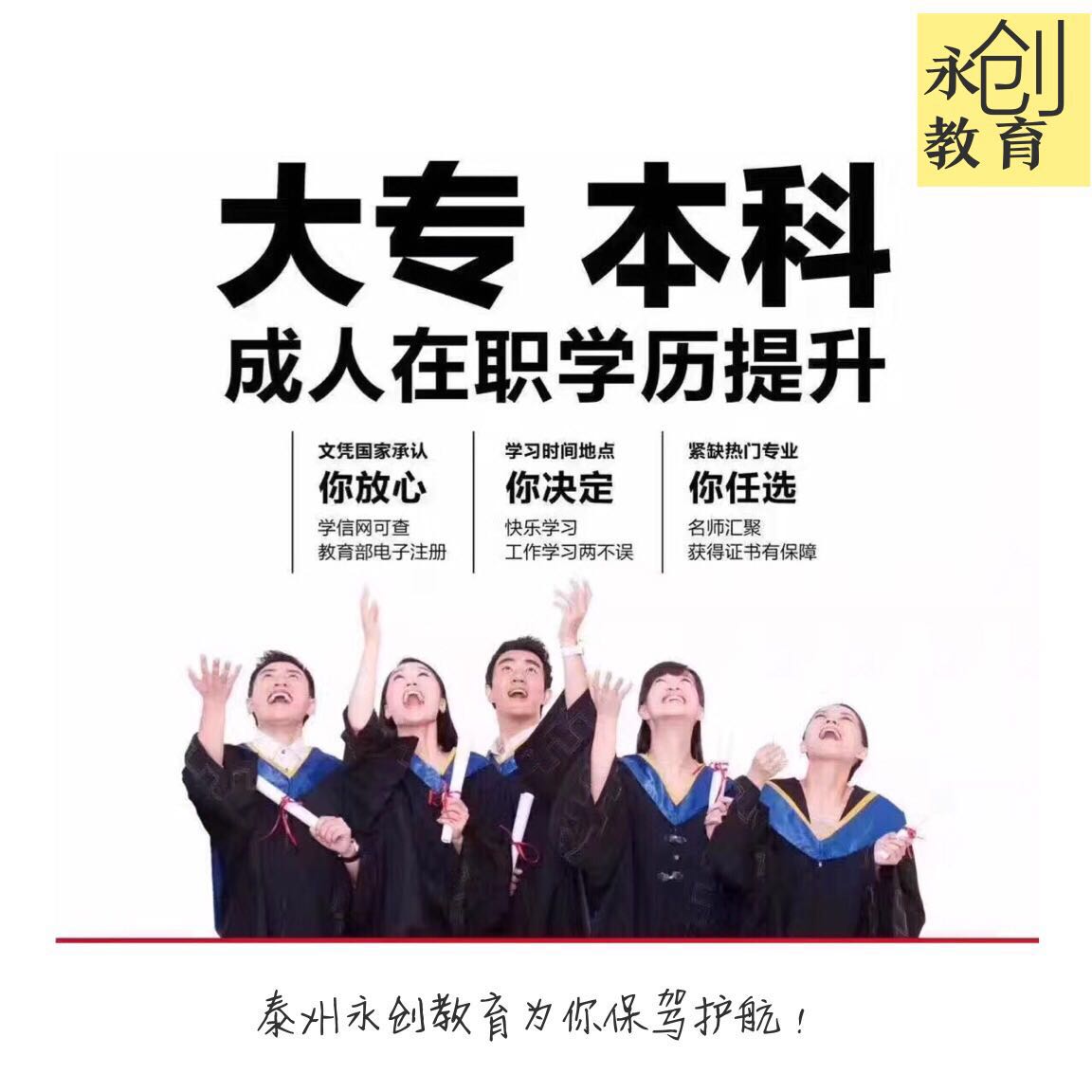 營養師報考條件_如何報考營養專科護士_南通報考建造師條件