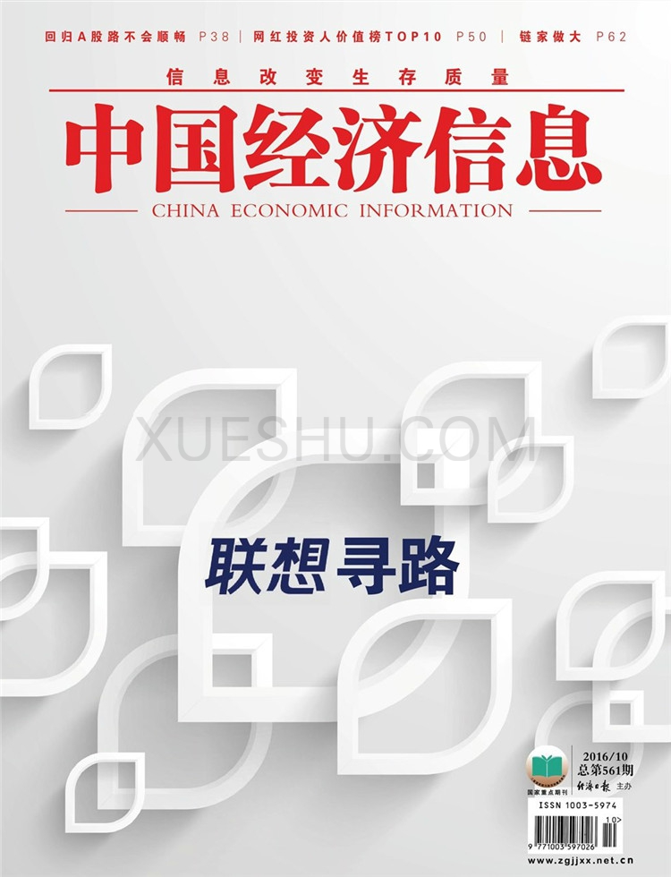 高級消防工程師評審條件_高級育兒師師報名條件_高級經(jīng)濟(jì)師評審條件
