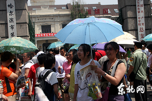 黑龍江招生信息港網(wǎng)_黑龍江省招生考試網(wǎng)_黑龍江歷屆省高考狀元