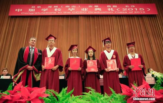 廣東學(xué)位英語(yǔ)成績(jī)查詢_2021年廣東成考英語(yǔ)學(xué)位試卷_廣東成人高考查詢成績(jī)