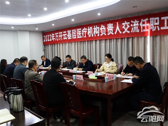 重慶護(hù)士門下載地址_重慶醫(yī)科大學(xué)附屬二院護(hù)士_重慶 護(hù)士