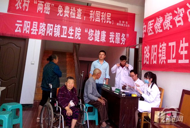 重慶醫(yī)科大學(xué)附屬二院護(hù)士_重慶 護(hù)士_重慶護(hù)士門下載地址