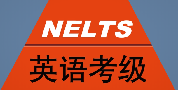 山東教師資格證考試真題及真題_六級考試真題_2012年12月六級聽力考試真題第2套