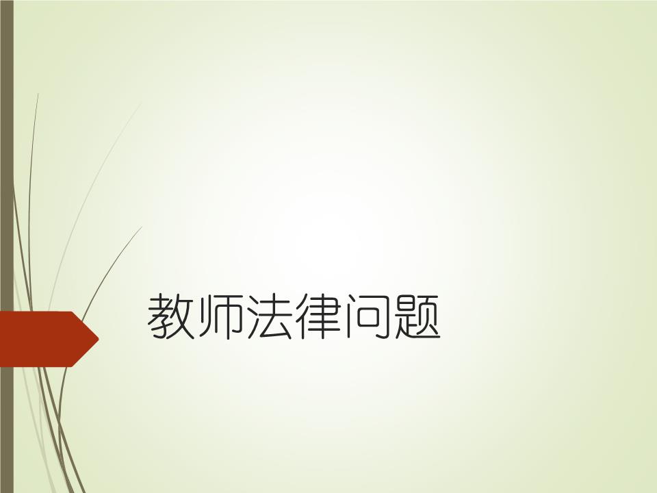 環(huán)球網(wǎng)校一建怎么樣_一建哪個網(wǎng)校講得好_東奧網(wǎng)校好還是中華網(wǎng)校好