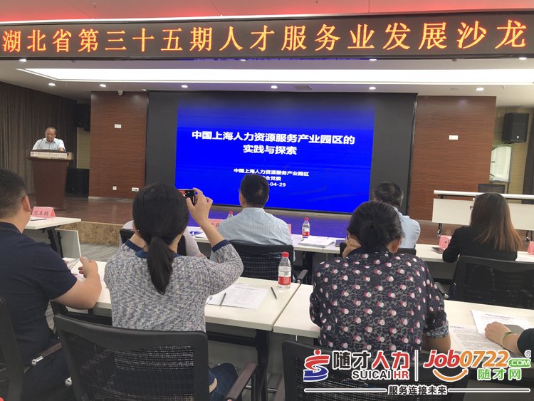 羅馬2經濟省_湖北省經濟師考試_中國省經濟排名2015