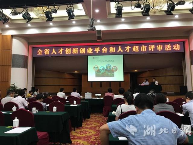 中國省經濟排名2015_羅馬2經濟省_湖北省經濟師考試