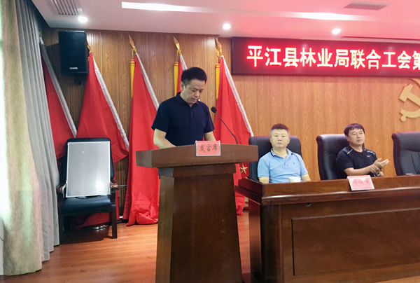 懷化洪江人事_懷化市政府網(wǎng)官網(wǎng)_懷化人事網(wǎng)