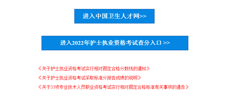 甘肅省一萬名考試理科教師考試歷年真題?_護士資格證考試歷年真題_一月在職研究生考試歷年考試真題