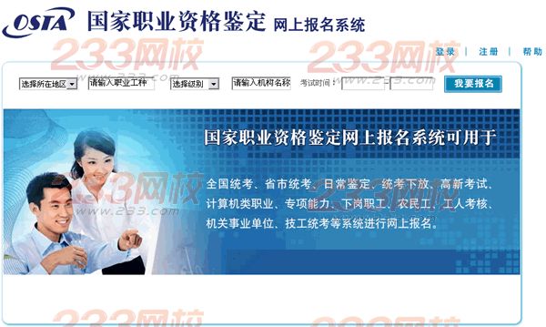 人力資源考幾門_自考人力資源管理本科一共多少門_人人力人人八二瀘門