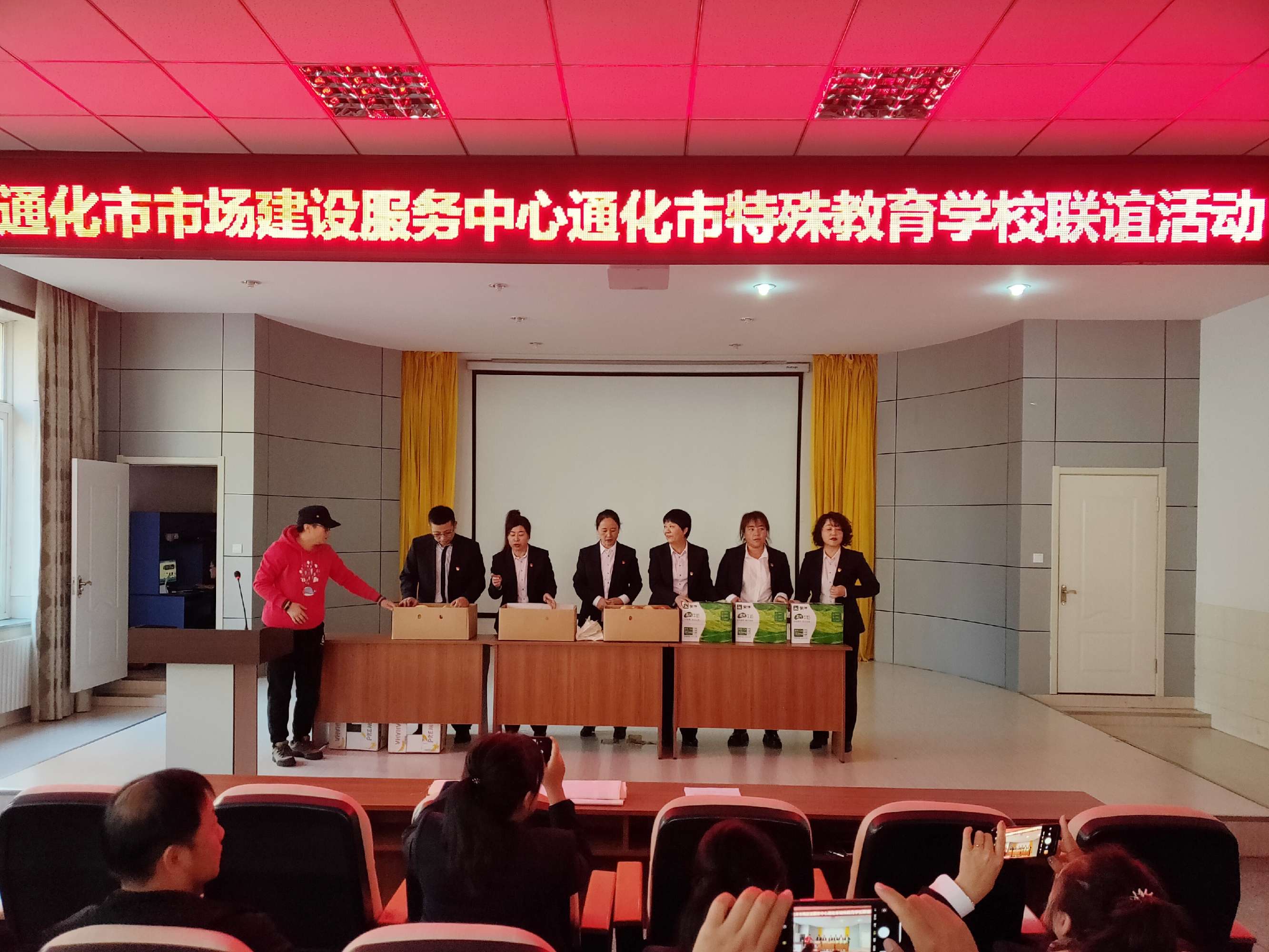 省與省之間戶籍信息不聯網_吉林省中公教育官網_吉林省教育信息網