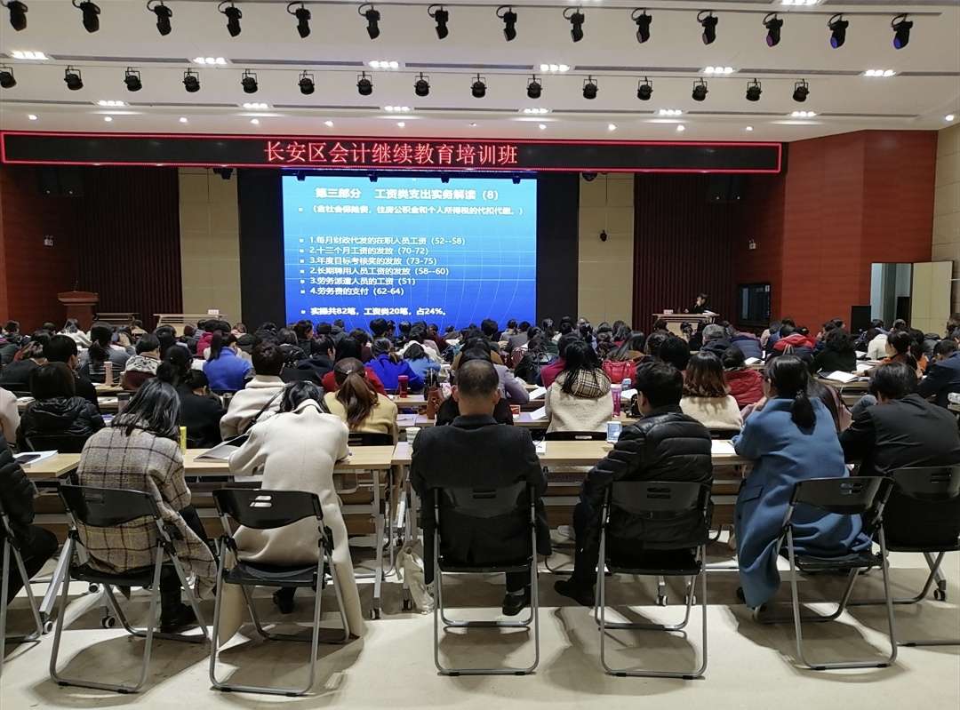 云南省財(cái)政會(huì)計(jì)行業(yè)網(wǎng)_四川財(cái)政會(huì)計(jì)報(bào)名入口_四川會(huì)計(jì)財(cái)政網(wǎng)