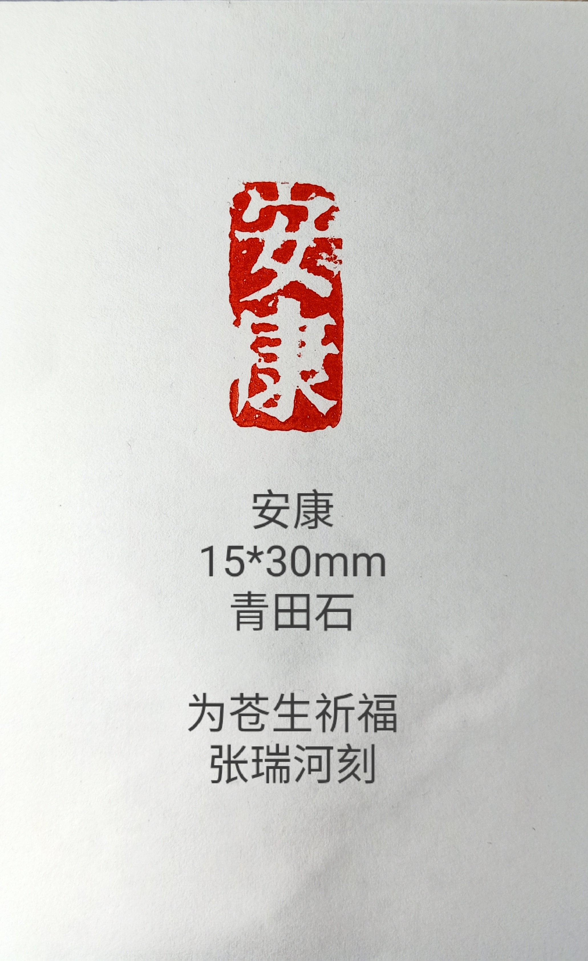 中國(guó)衛(wèi)生人才考試網(wǎng)_中國(guó)衛(wèi)生人才網(wǎng)健康管理師準(zhǔn)考證_健康顧問(wèn)師怎樣考證