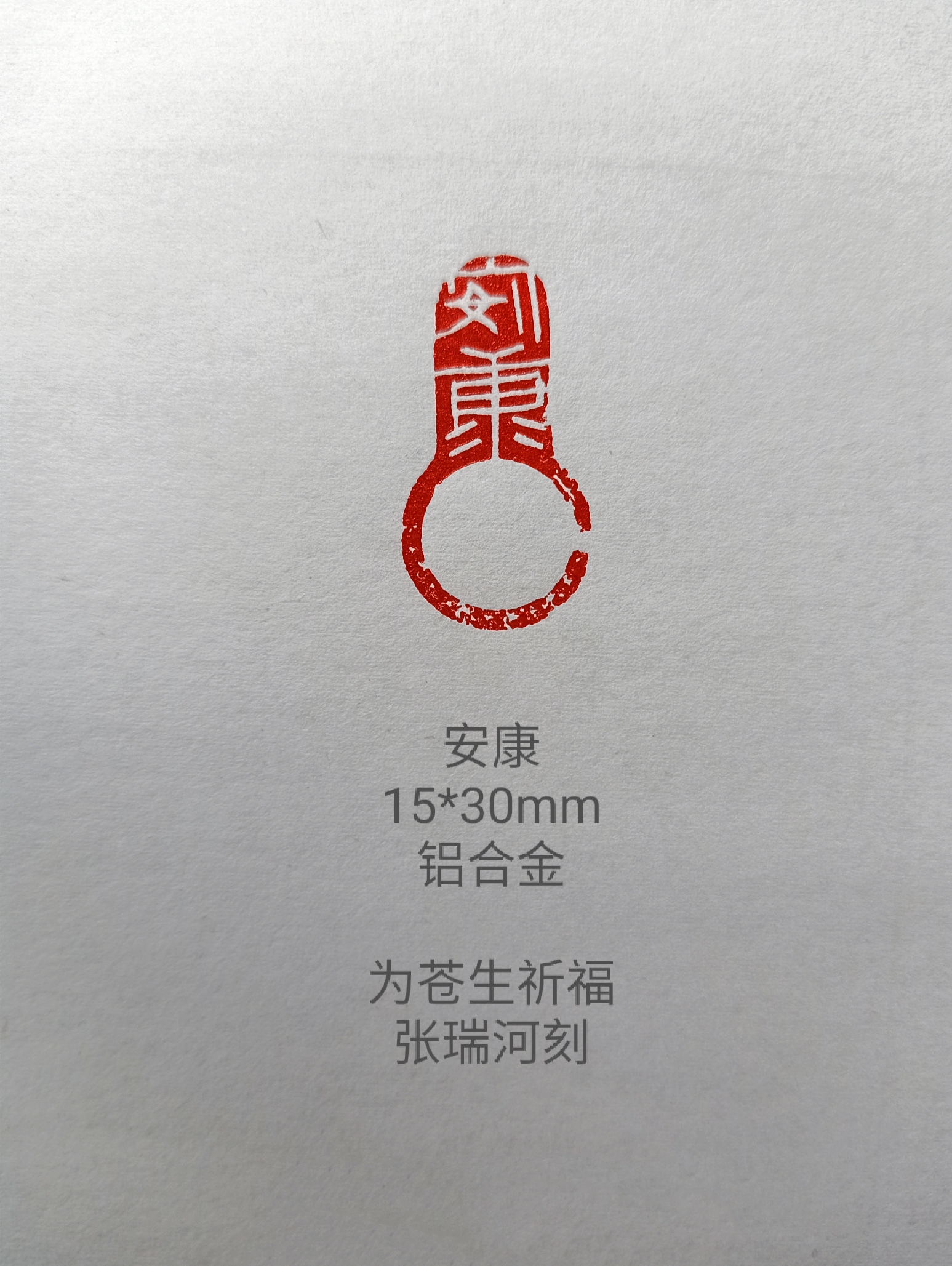 中國(guó)衛(wèi)生人才考試網(wǎng)_健康顧問(wèn)師怎樣考證_中國(guó)衛(wèi)生人才網(wǎng)健康管理師準(zhǔn)考證