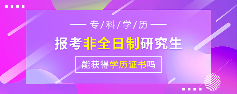 政治學與行政學屬于什么專業類別_專業技術人員專業類別_二建有哪些專業類別