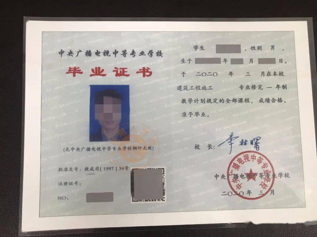 二建免費課程視頻教程_2018二建課程視頻_二建證課程